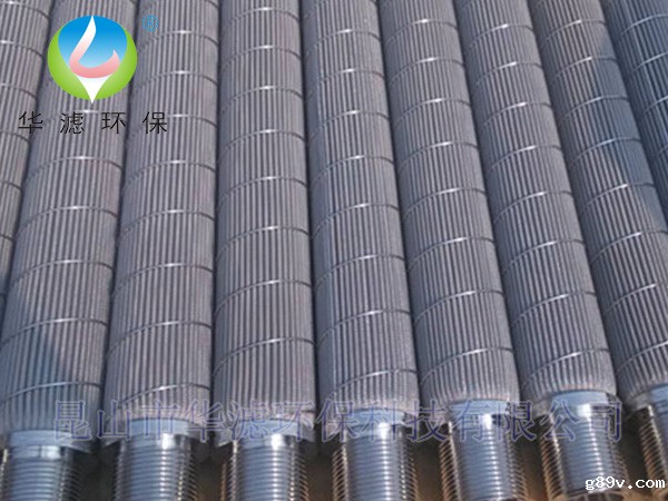 不锈钢折叠式滤芯