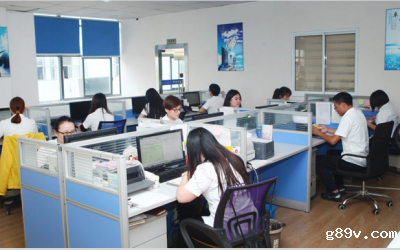 hth电竞手机版办公