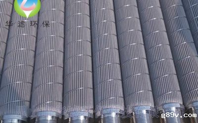 不锈钢折叠式滤芯