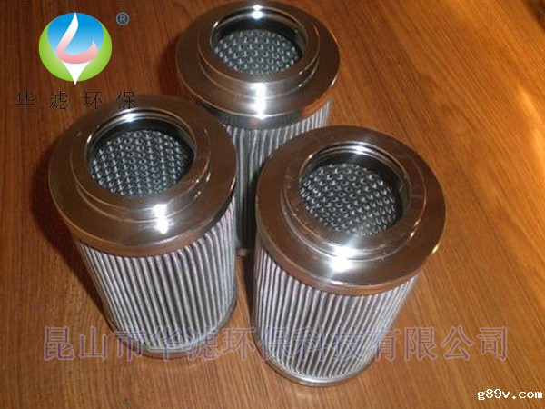 折叠式滤芯